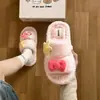 Óculos Fofos Macios Gatinho Chinelos Peludos Feminino 2026 Outono Inverno Aumenta Altura Confortável Feminino Casa Sapatos Peludos Antiderrapante