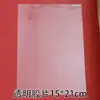 Kit de Materiales para Herramientas de Teñido y Frotado de Plantas, Bolsa de Lona Tipo Abanico, Frotado para Estampado y Teñido, Agente Fijador de Color de Alumbre