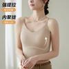 Camisola Simple de Seda de Hielo para Mujer de Primavera y Verano con Hermoso Diseño en la Espalda, Sujetador Integrado con Copas Fijas, Adecuada para Usar en Capas o Sola, En Stock Transfronterizo