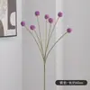 Flores artificiais, crisântemo bola dourada, flores artificiais de frutas douradas, frescas estilo coreano simuladas para decoração de casa, ornamentos decorativos simples atacado