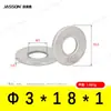 Arandelas Planas de Acero Inoxidable 304 M1.6~M7 Estándar Alemán Din125 Venta Directa de Fábrica en Stock Arandelas Planas Antióxido
