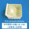 Molde para tofu casero, caja de tofu, marco de plástico, tela filtrante, bolsa filtrante, taza medidora, juego completo de herramientas para tofu