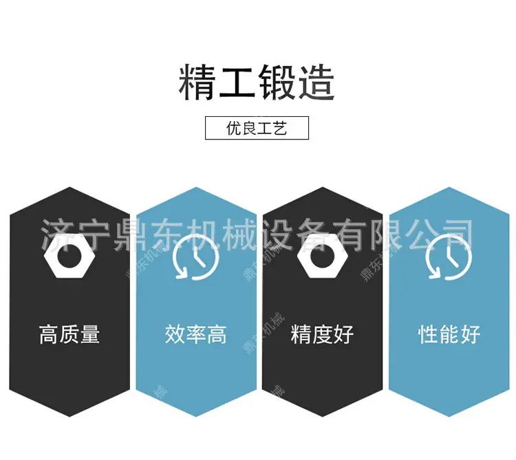 鼎东-柴油泵车详情+水印2022.06 (2).jpg
