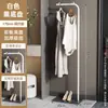 Perchero de hierro forjado, perchero simple de pie para uso doméstico en el dormitorio, tendedero para colgar ropa, estante de exhibición para tiendas de ropa