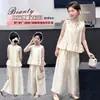 Conjunto de Verão Fino para Meninas 2026 Novo Conjunto de Duas Peças Estilo Boêmio com Top e Calça Pantalona para Crianças Mais Velhas