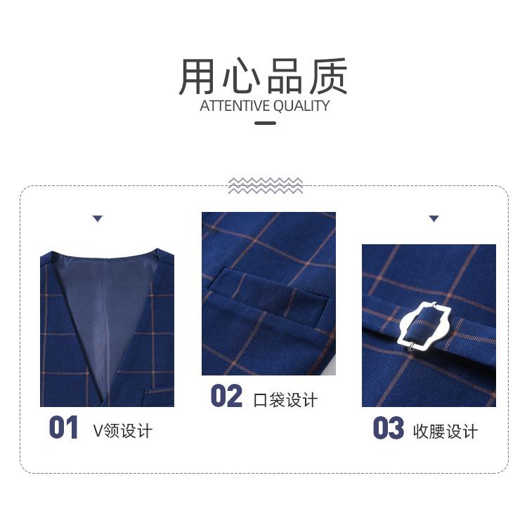 胖版格纹马甲_03.jpg
