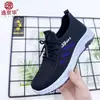 Sapatos de Malha de Verão Transfronteiriços para Mulheres, Atacado de Comércio Exterior, Novos Sapatos Esportivos de Malha Fly-Knit Confortáveis Casuais para Mulheres, Venda Direta da Fábrica