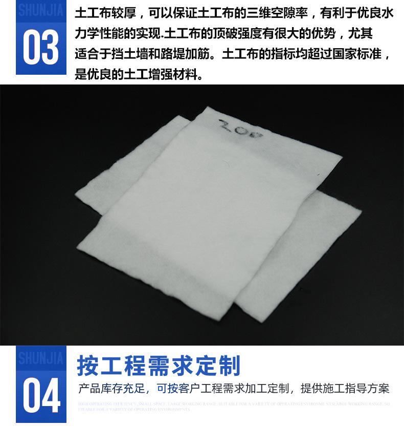 长丝_07.jpg