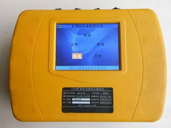 YZT6矿用本安型钻孔探水仪1.jpg