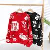 Cardigan de malha suéter primavera novo masculino casual masculino roupas soltas jaqueta retrô americana de alta qualidade para homens