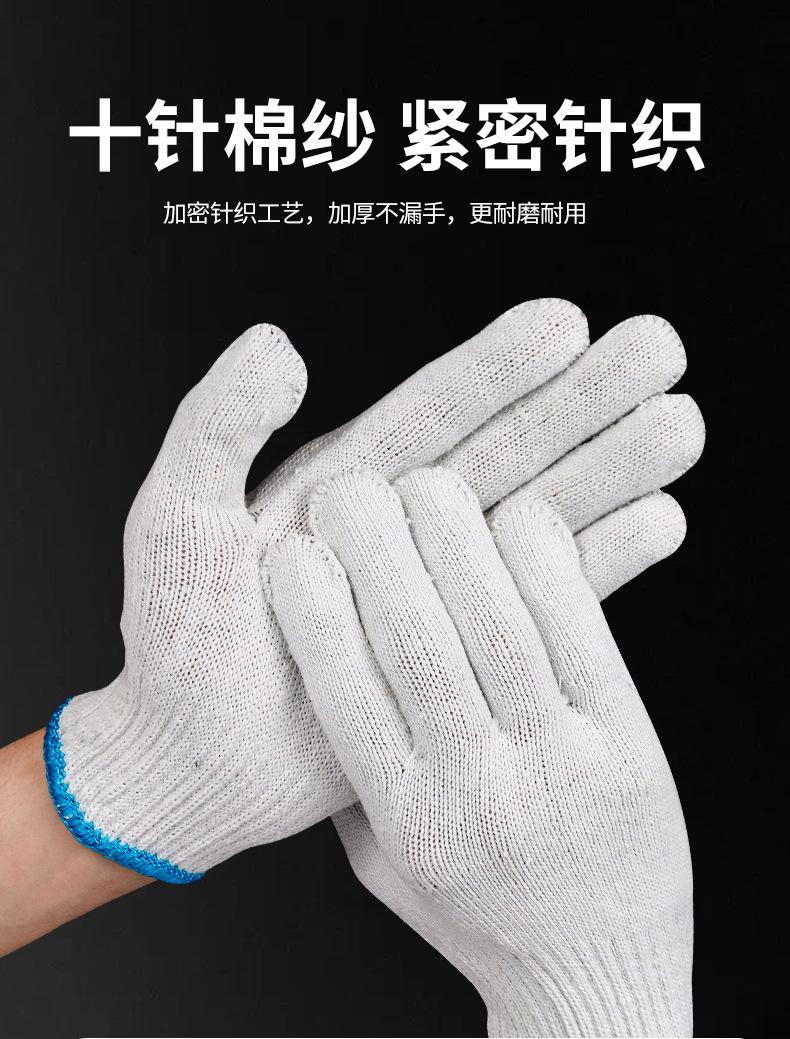 详情_07.jpg