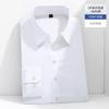 Camisa blanca de algodón puro lista para usar, sin planchar, para hombre, de negocios, formal, de manga larga, antiarrugas, informal, de 80 cm de doble hebra.