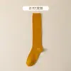 Calcetines Negros Medias para Mujer Primavera Otoño Invierno Calcetines de Algodón Calcetines hasta la Pantorrilla Medias por Encima de la Rodilla Jk Primavera y Verano Calcetines de Compresión Calcetines Venta al por Mayor