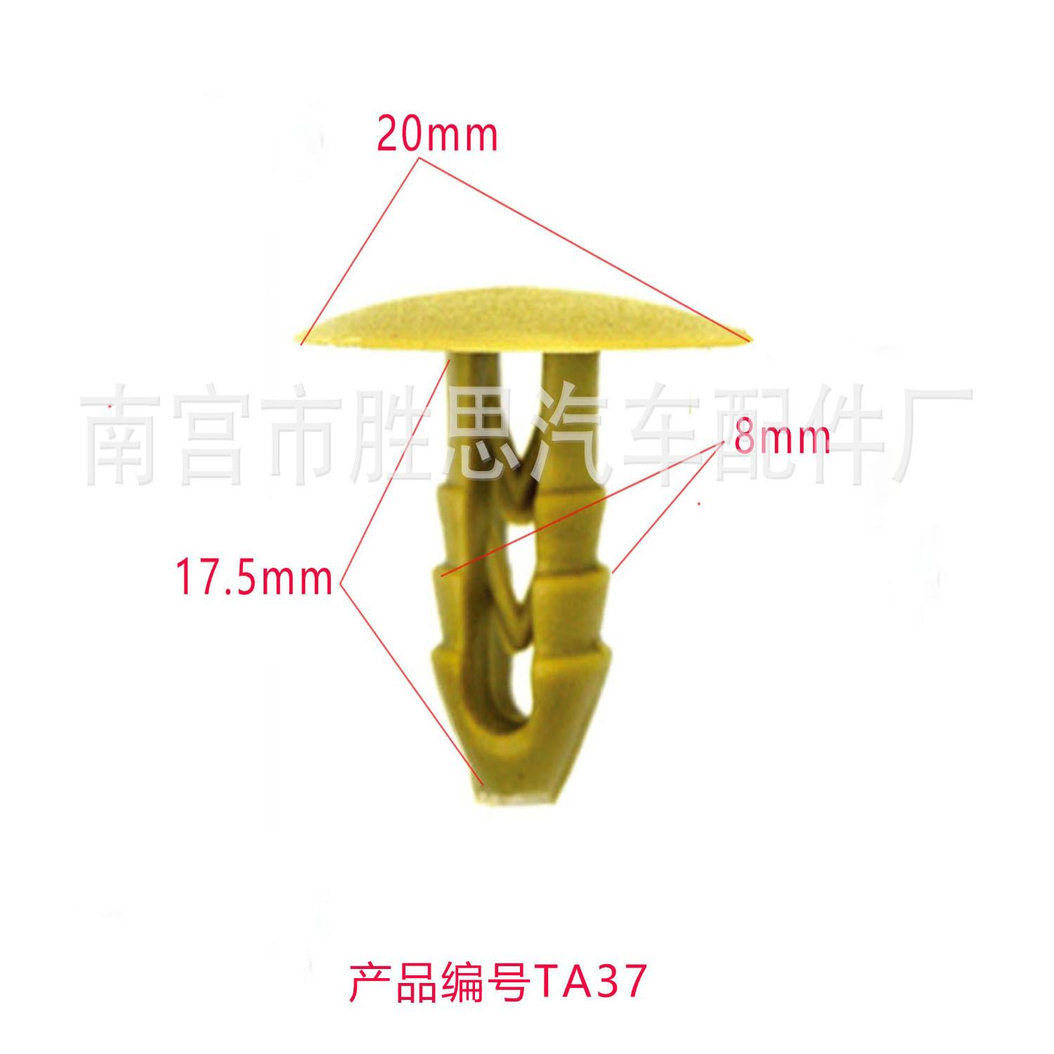未标题-1-恢复的37