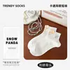 Calcetines para Mujer Lindos Dibujos Animados de Conejo Estilo Coreano Calcetines Cortos Primavera y Verano Calcetines Cortos de Tubo Estilo Coreano para Mujer Venta al por Mayor desde Zhuji