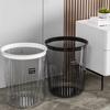 [Vendas Diretas da Fábrica] Lixeira Grande Transparente Recipiente de Limpeza para Armazenamento de Plástico para Casa Sala de Estar Cozinha Banheiro com Anel de Pressão