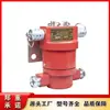 Huainan Litong Khj0.5/24 Tipo Minería Paro de Emergencia Intrínsecamente Seguro Interruptor de Parada de Emergencia de Fábrica Original Ocho Características Principales de Protección