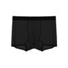 Jiao Ke Roupa Íntima Sexy Voadora de Seda Gelo Masculina Cuecas Boxer Finas Esportivas Sem Costura Respiráveis Roupa Íntima de Verão Atacado Fábrica
