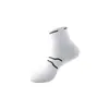 Calcetines Deportivos de Color Puro para Hombre de Four Seasons, Parte Inferior hasta Media Pantorrilla, Absorbentes de Sudor, Transpirables, Alta Elasticidad, Negros y Blancos