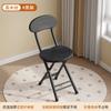 Silla Plegable, Taburete Plegable, Silla de Comedor para el Hogar Simple y Moderna, Silla de Reuniones Blanca, Silla de Capacitación Portátil, Silla de Exterior para Dormitorio