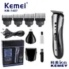 Afeitadora Eléctrica Kemei para Hombre KM-1407 Transfronteriza Tres en Uno Cortapelos Recortador de Vello Nasal Afeitadora