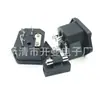 Suministro de Enchufe de Corriente AC-03 Enchufe con Portafusible Dos en Uno con Agujero para Tornillo de Tierra Enchufe AC03