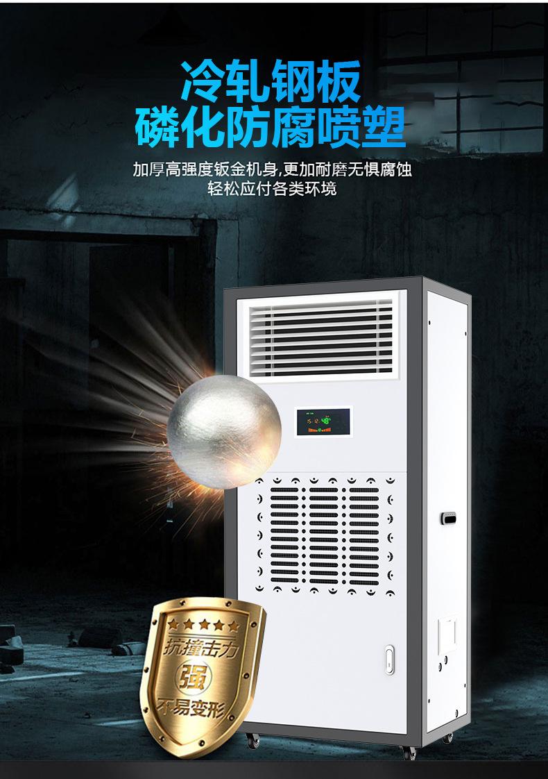 一体机1_04