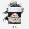 Pigmentos para Pintura China Gran Capacidad 12 Colores 24 Colores Principiante Universal Herramientas para Pintura con Tinta sobre Papel de Arroz Traje Suministros para Pintura China