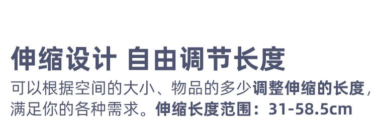 宝贝详情图7