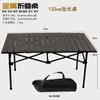Venta al por mayor de fábrica mesa y silla plegable para exteriores juego de mesa y silla plegable mesa y silla portátil para picnic equipo de suministros para acampar