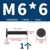 Tornillos de Cabeza Plana Delgada niquelados, de Forma Delgada, de Borde Delgado, Cabeza Plana Grande, Cabeza Plana Negra, Tornillos Phillips, Cabeza Plana M2M3M4M5M6