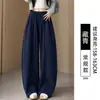 Calça feminina atlética de perna curva, nova coleção outono 2026, solta e casual, cintura alta, modeladora, com caimento fluido, calça larga casual estilo banana