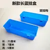 Suprimentos para pombo-correio pombo pombo copo de areia copo crescente copo semicircular copo de areia caixa de comida para pássaros cocho caixa d'água caixa suspensa