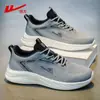 Sapatos de puxar tênis masculinos 2026 novo outono moderno malha casual sapatos retrô respirável tênis para homens