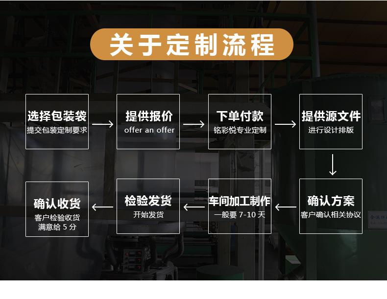 手提袋_07.jpg