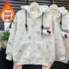 Chaqueta suelta con forro polar elegante para niñas mayores, Camisa con capucha y cremallera de color liso, linda, de moda, con dibujos de Hello Kitty