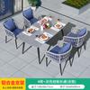 Mesas y Sillas de Exterior, Mesa de Comedor para Patio de Ocio Balcón, Sillas de Ratán, Combinación Moderna Sencilla, Aleación de Aluminio, Muebles de Ratán de Celebridad de Internet, Pizarra