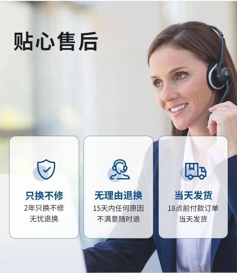 微信图片_20240724154055