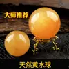 Ornamento de Esfera de Citrino Natural, Pedra Bruta Polida para Feng Shui, Decoração de Cozinha com Base de Latão