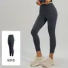 Directo de Fábrica Sensación Desnuda Transfronterizos Alta Elasticidad Pantalones de Yoga Cintura Alta Levanta Glúteos Deportivos Ajustados Fitness Largos Mujer Dropshipping