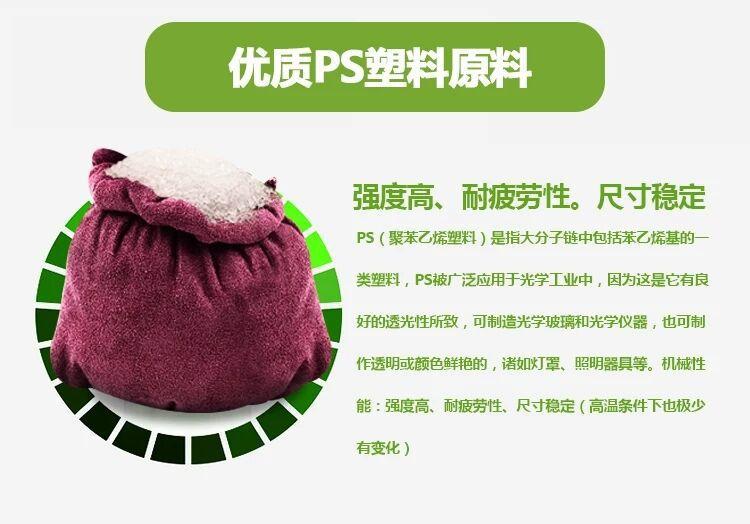 QQ图片20191007115912