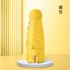 Parasol Compacto y Portátil de Seis Varillas 50% de Descuento, Paraguas para Sol y Lluvia, Uso Dual Protección Solar y Anti-UV Pantalones con Bolsillo de Solapa Paraguas Mini para Mujeres