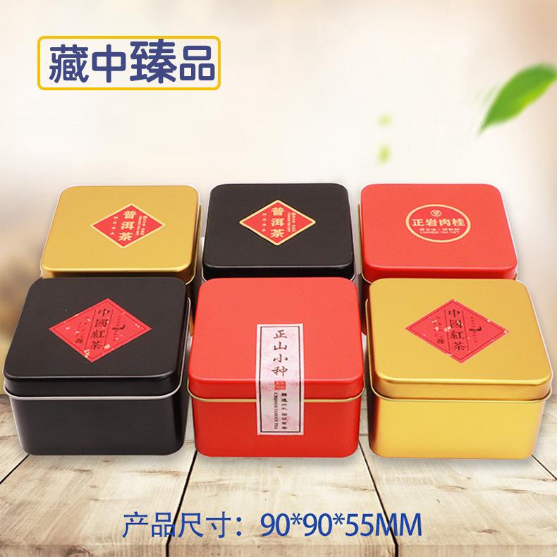 贴纸_01.jpg