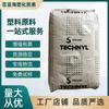 PA6 Shanghai Rhodia C216V30 Poliamida reforçada com 30% de fibra de vidro, grau C246V30 reforçado, resistente à temperatura