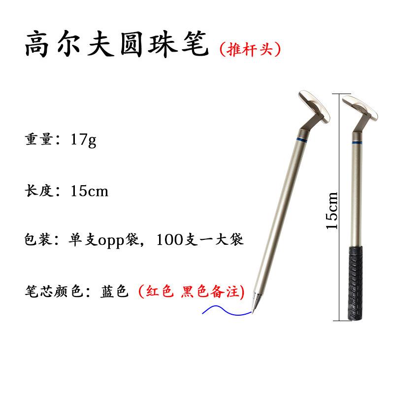 推14832773414_487459794.jpg