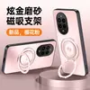Adecuado para Funda de Teléfono Móvil Huawei Nova13Pro, Todo Incluido, Simple, Anticaídas, Mate, Antihuellas, Antimanchas con Soporte