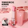 Simulação transfronteiriça kit de cosméticos infantis batom esmalte para unhas pó compacto caixa de maquiagem casa acessórios de brinquedo atacado