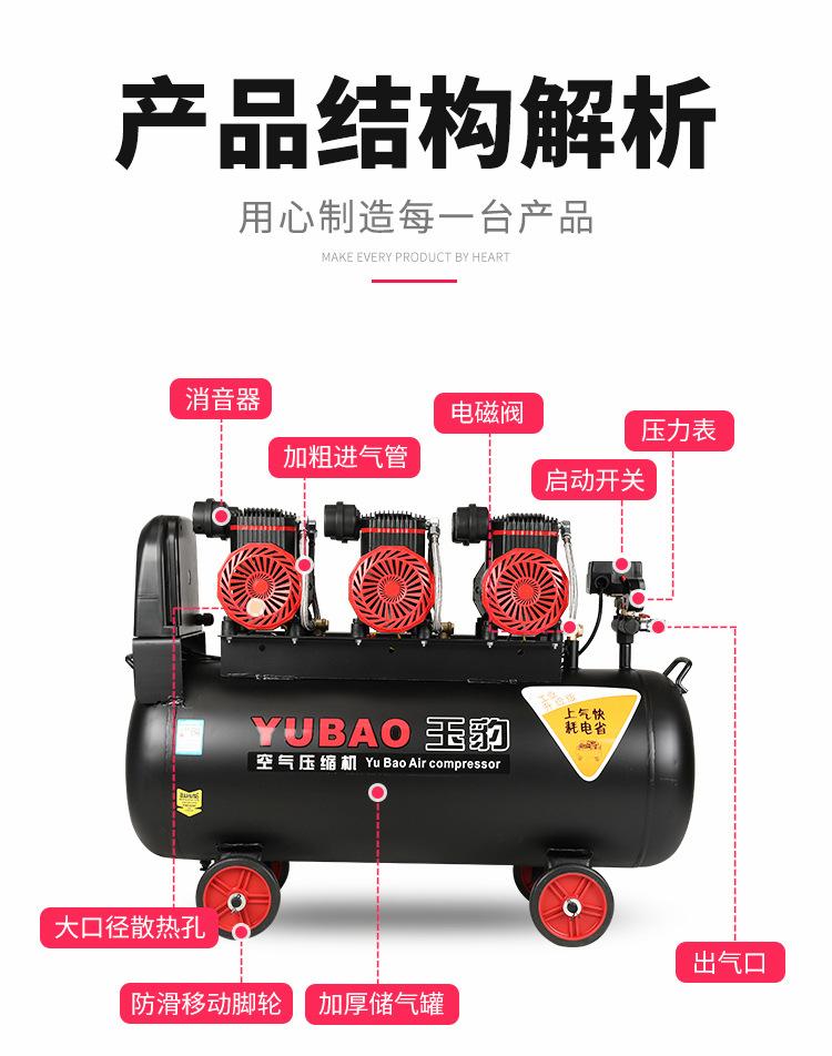 主店大无油详情新02_06.jpg