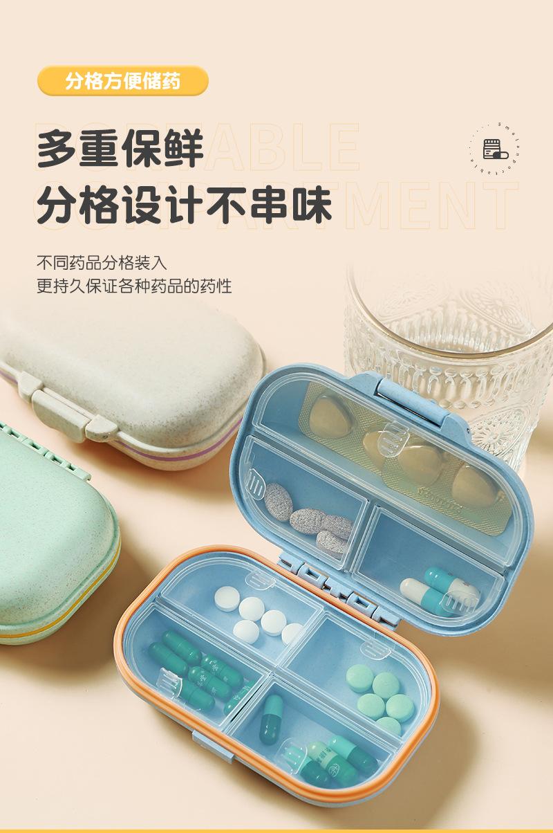 简尚详情(2)_09.jpg