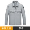 Ropa de Trabajo Fina de Verano Antiestática de Manga Larga y Corta para Gasolineras, Talleres e Industrias Petroquímicas, Ropa de Protección Laboral 6011/6611